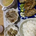 クック3IJVP1☆'s cooksnap of when they made 冷凍そら豆のさっと煮.
