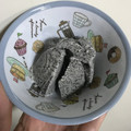 クック1603L1☆'s cooksnap of when they made 黒ごまアイス.