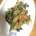 みるきぃぺぱー's cooksnap of when they made 小松菜のクルミ和え♪クルミ風味香る♪.