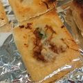 precious☆'s cooksnap of when they made トースターで油揚げのサックサクおつまみ.
