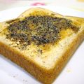 __puririn's cooksnap of when they made めっちゃ健康的☆黒ゴマ＆きな粉トースト♪.