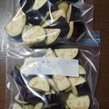 らぶぼーと's cooksnap of when they made 茄子◎冷凍保存.