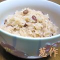 矢切のねぎちゃん's cooksnap of when they made すぐ作れるお赤飯（炊飯器）：レオン亭.