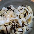 1000マイル's cooksnap of when they made 簡単節約！キャベツの芯で一品！漬け物.