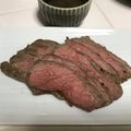 tsunochan's cooksnap of when they made 簡単！ローストビーフ.