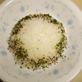 白いぐれーぷ's cooksnap of when they made お茶碗からの〜スマートおにぎり.