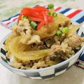 U☆kaoru's cooksnap of when they made これ以上ない簡単さ│やわらか豚丼.