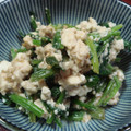 nao-ko's cooksnap of when they made 簡単＊まったり♪ほうれん草の白和え.