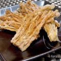 :☆tiara☆:'s cooksnap of when they made えのきの天ぷら☆揚げえのき☆サクサク.