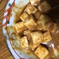 おなかの音's cooksnap of when they made クリームチーズの味噌漬け.