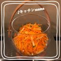 ♪キッチンmama's cooksnap of when they made 梨とレーズンのキャロットラペ♪.