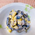 ☆３匹の子ぶた☆'s cooksnap of when they made なす・コーンのごまマヨ和え♪.