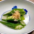 みっきいえっぐ's cooksnap of when they made 作り置きオクラの煮びたし.