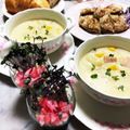 xoxoyumi07's cooksnap of when they made 活力なべ♡活力鍋で簡単クラムチャウダー.