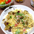 YUH♡ママ's cooksnap of when they made ナスとしめじの和風パスタ.