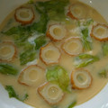スマエリー's cooksnap of when they made 椎茸だけで！超簡単茶碗蒸し♪.