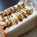 おらんでう～たん's cooksnap of when they made ちくわサンド.