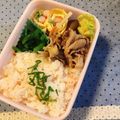 yesmama's cooksnap of when they made サツマイモと豚肉の味噌煮.