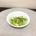 ☆こまっと☆'s cooksnap of when they made アボカドわさびポン酢和え.