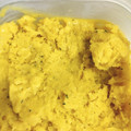 エッティンガーン's cooksnap of when they made ヘルシー♪簡単かぼちゃアイス.