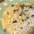 ばぢこ's cooksnap of when they made ガーリックバターコーン　ライス♪.
