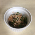 ストロベリーミルク☆'s cooksnap of when they made オクラお浸し♡簡単.
