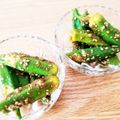 AKI∵'s cooksnap of when they made オクラの胡麻和え♪.