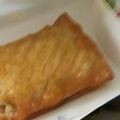 クックUL8OCM☆'s cooksnap of when they made パイ生地無し♡マック風ホットアップルパイ.