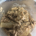★★ゆこりん★★'s cooksnap of when they made 簡単　大根とツナの煮物.
