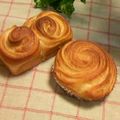 volvol's cooksnap of when they made 苺みるくシート(パン折り込み用).