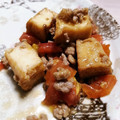 ここあo's cooksnap of when they made ★簡単おつまみ★厚揚げとトマトの挽肉炒め.