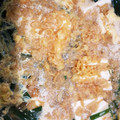 Cathitas's cooksnap of when they made 韮と豆腐の卵とじ.
