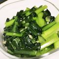 ゆぶね☆'s cooksnap of when they made 小松菜のガーリック炒め.