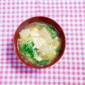 カレンガール's cooksnap of when they made 豆苗とたまごの味噌汁.