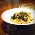 inyako's cooksnap of when they made マカロニほうれん荘.