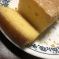 sshkk's cooksnap of when they made ＊レモンアイシングのパウンドケーキ＊.