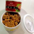 ちょい花's cooksnap of when they made 紅鮭水煮缶で＊鮭そぼろ.