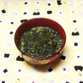 蕎麦の華's cooksnap of when they made わかめとあおさのお味噌汁.