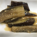 240915's cooksnap of when they made 田舎のナスの煮浸し.