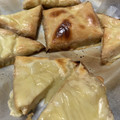 toshio39's cooksnap of when they made おつまみに♡厚揚げのチーズ焼き♡.