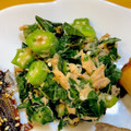 よち・ちーのすけママ's cooksnap of when they made モロヘイヤとツナとオクラのサラダ.