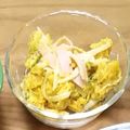 みぃくんのママ's cooksnap of when they made かぼちゃとハムのサラダ.