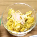 みぃくんのママ's cooksnap of when they made かぼちゃとハムのサラダ.