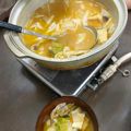 シートー's cooksnap of when they made ほうとう鍋.