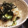 aiwee's cooksnap of when they made うなぎのひつまぶし風ちらし寿司.