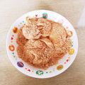 take♪aki♪'s cooksnap of when they made 切り餅で簡単柔らか～ぃ♥ミルクきな粉もち.