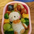 ゆっこ1105's cooksnap of when they made さつま揚げくまちゃん＊キャラ弁.
