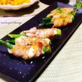 かおりかざり's cooksnap of when they made 我が家流☆オクラの肉巻き５種.