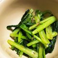 ozameg's cooksnap of when they made めんつゆonly☆小松菜生姜おひたし.
