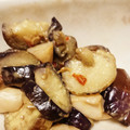 ごまきち's cooksnap of when they made エリンギ椎茸ナスのマヨ和え.